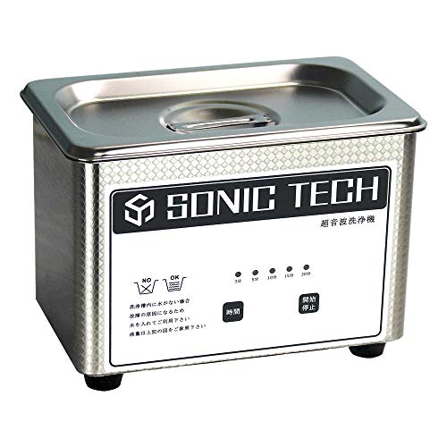 Amazon | 小型超音波洗浄機 メガネ洗浄機、時計、入れ歯、アクセサリー