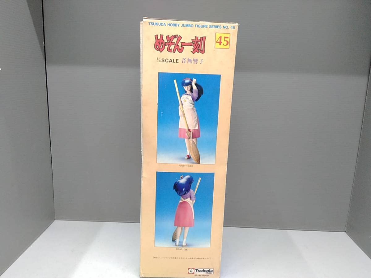 Amazon | フィギュア めぞん一刻 音無響子 1/4スケール ツクダホビー