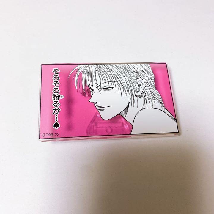 Amazon.co.jp: 冨樫義博展 ハンターハンター 名言アクリルバッジ