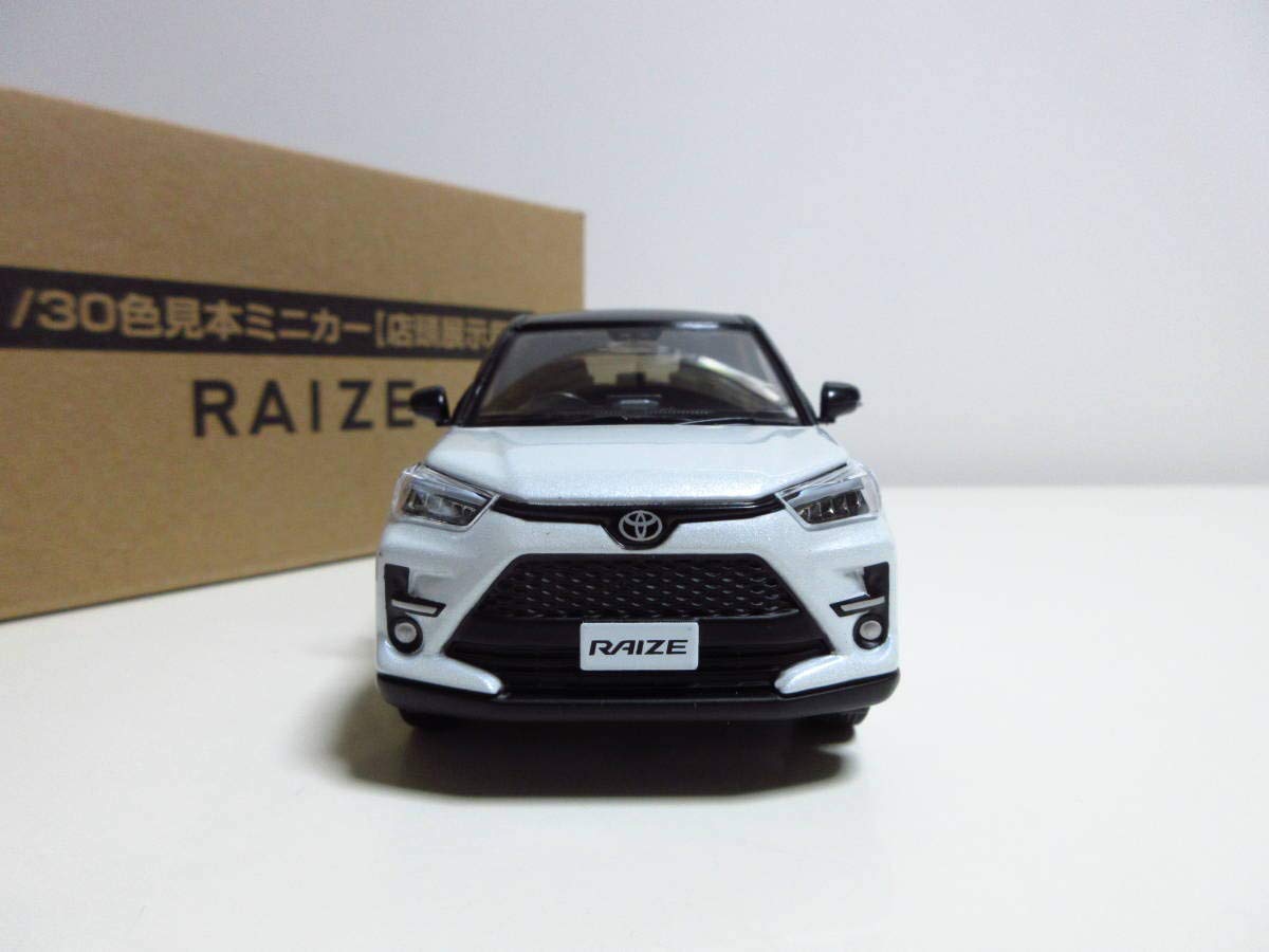 Amazon | 1/30 トヨタ 新型ライズ RAIZE ダイハツ ロッキー OEM 非売品