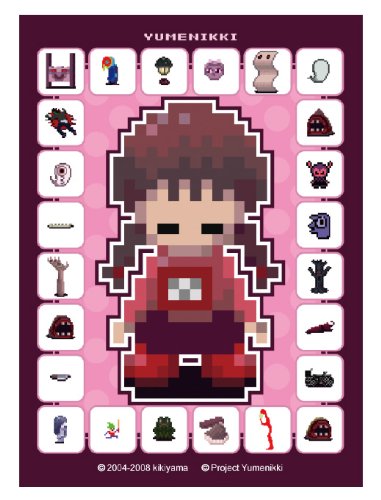 Amazon | キャラクタースリーブ 『ゆめにっき』 「窓付き」 | トレカ 通販