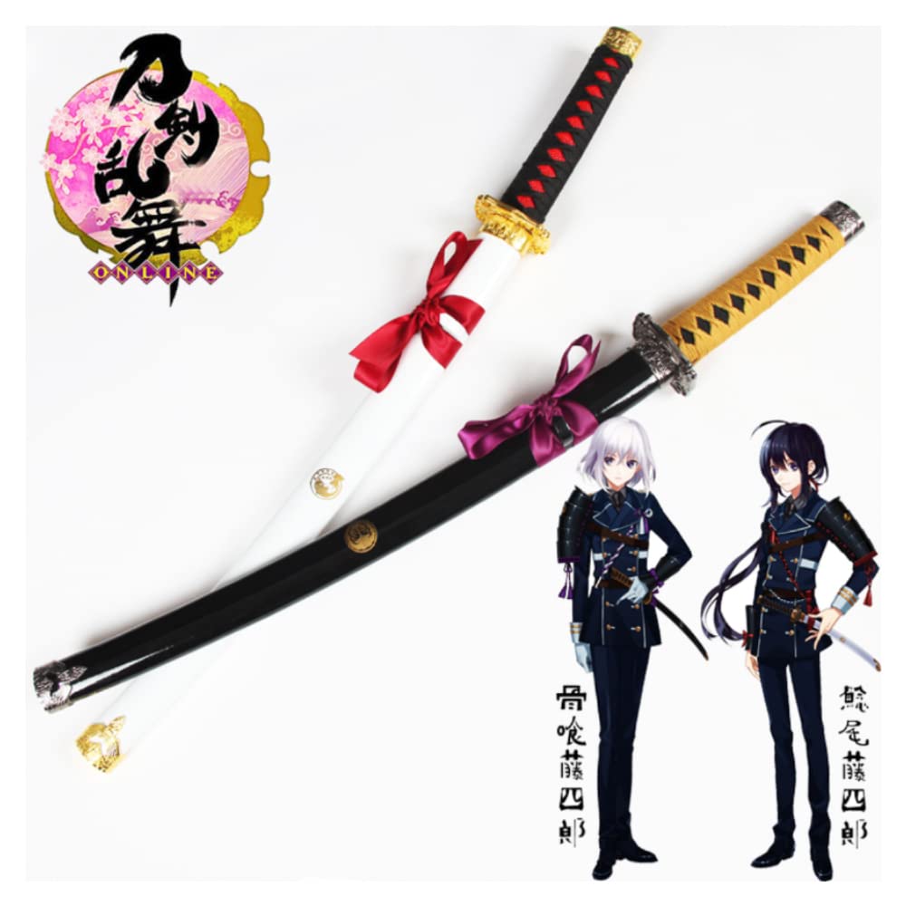 Amazon.co.jp: Cos Monde 刀剣乱舞-ONLINE 全員 50種類 木製模造刀