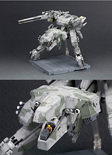 Amazon | メタルギアソリッド メタルギア REX (1/100スケール