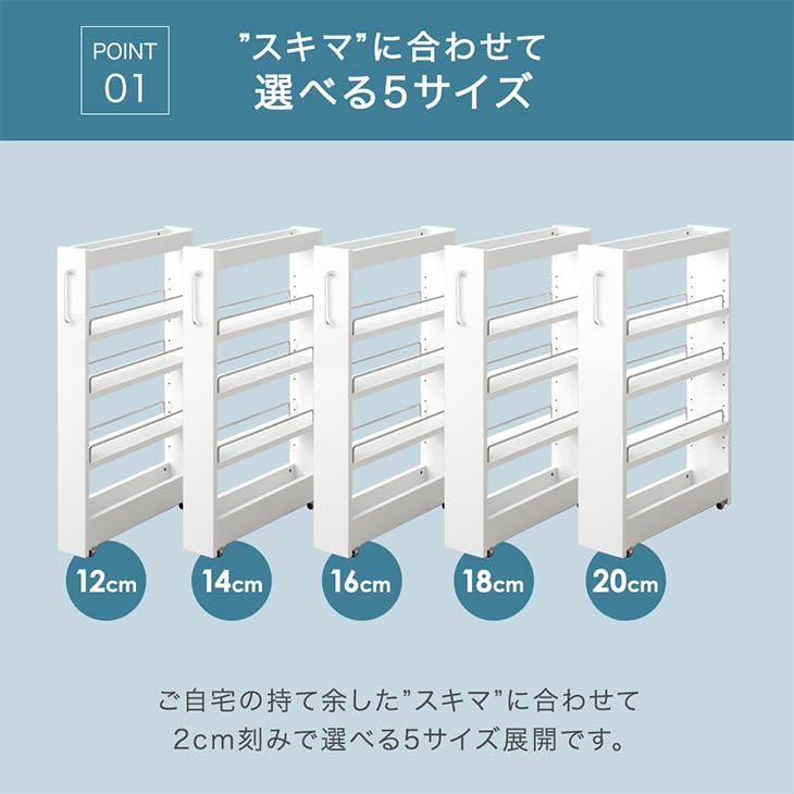 Amazon.co.jp: タンスのゲン 隙間収納 ロータイプ キッチン収納