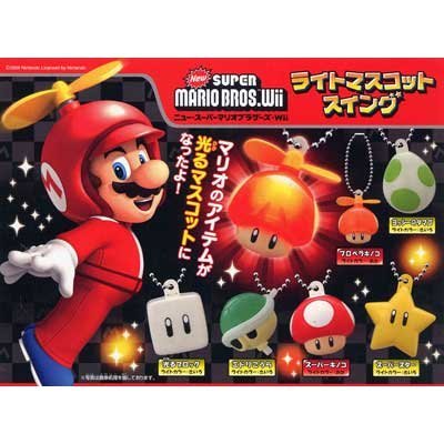 Amazon.co.jp: ガシャポン Newスーパーマリオブラザーズ Wii ライト