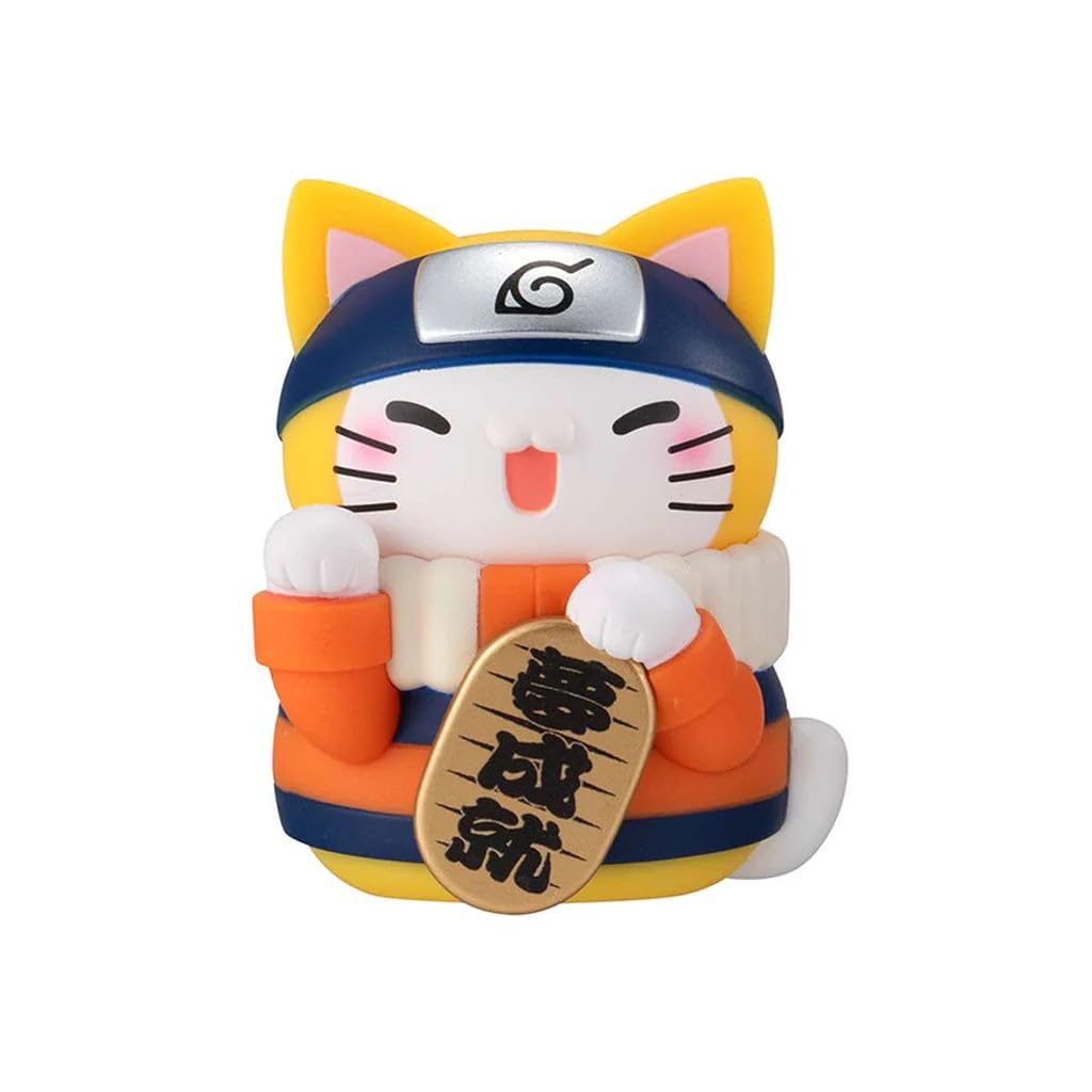 Amazon.co.jp: MEGA CAT PROJECT NARUTO-ナルト- ニャルト！ 招き猫