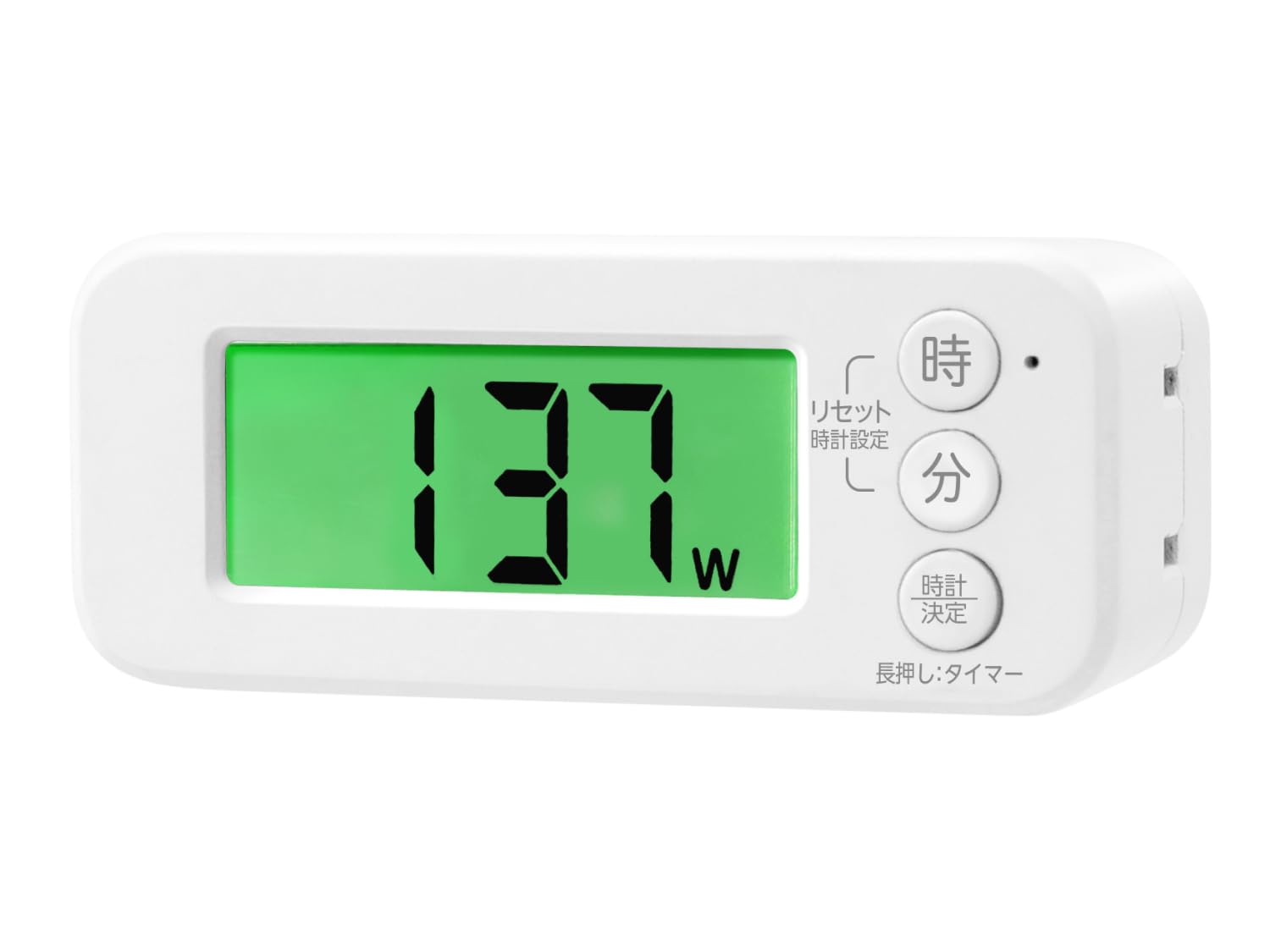 Amazon｜GDT コンセントタイマー 繋いだ家電のW数が分かる ワット