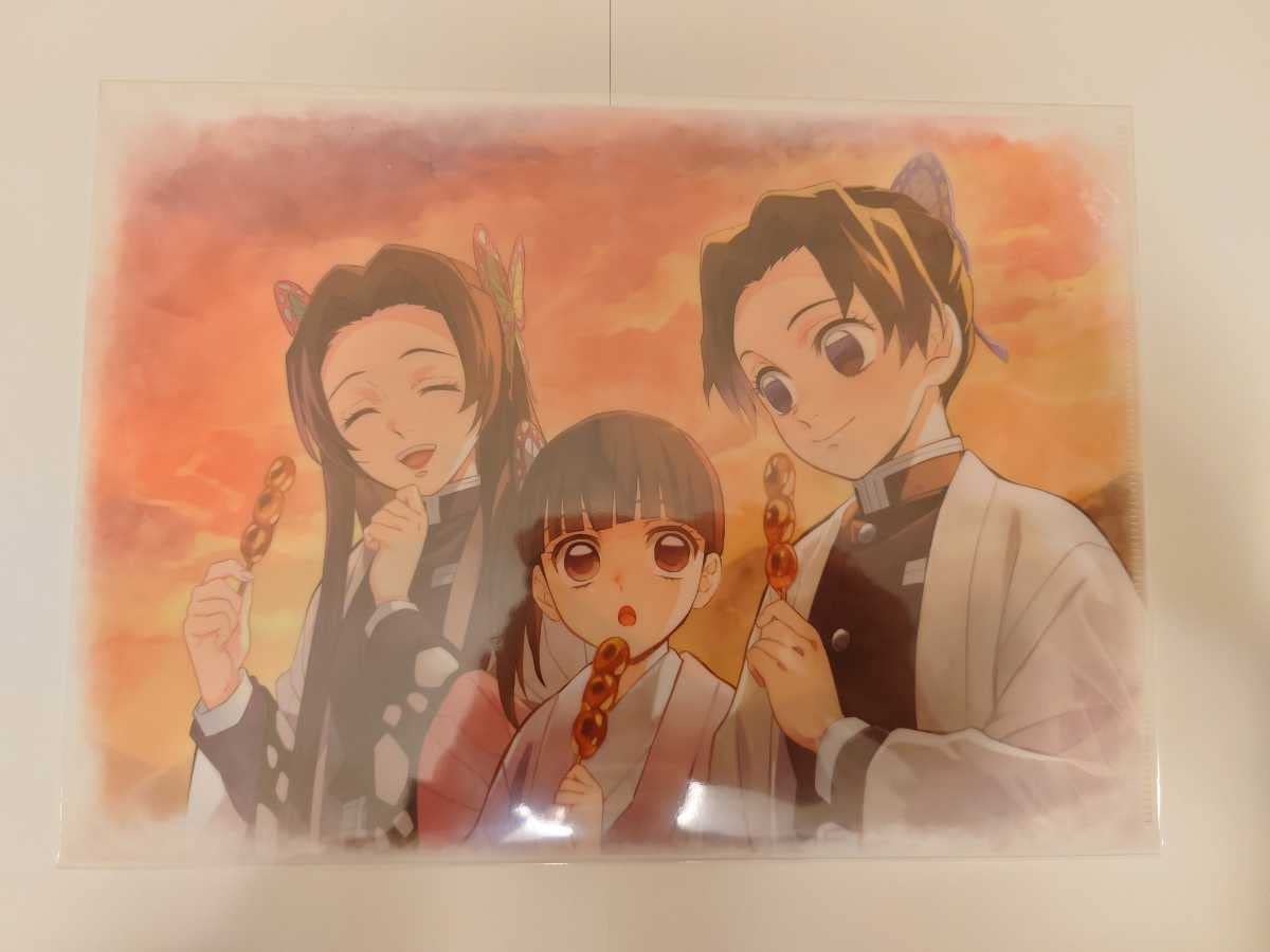 鬼滅の刃 立志編 幕間画 ポストカード4枚セット 胡蝶しのぶ カナエ