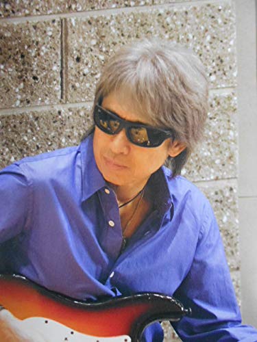 Amazon.co.jp: 浜田省吾 ポスター 先着購入特典 Journey of a