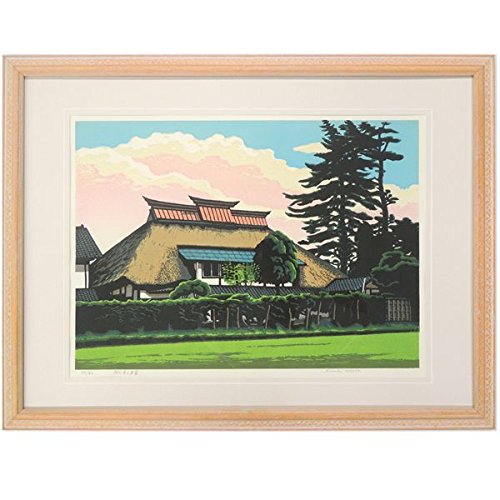 Amazon.co.jp: 前田光一『松のある民家』木版画 風景画 農村 田園 自然