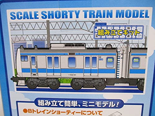 Amazon | Bトレインショーティー E233系 京浜東北線 2両セット | 鉄道