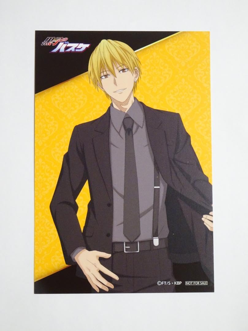 Amazon.co.jp: JF2024 中外鉱業 会場特典 イラストシート 黄瀬涼太