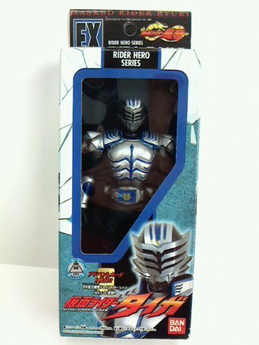 Amazon.co.jp: ライダーヒーローシリーズ EX 仮面ライダータイガ
