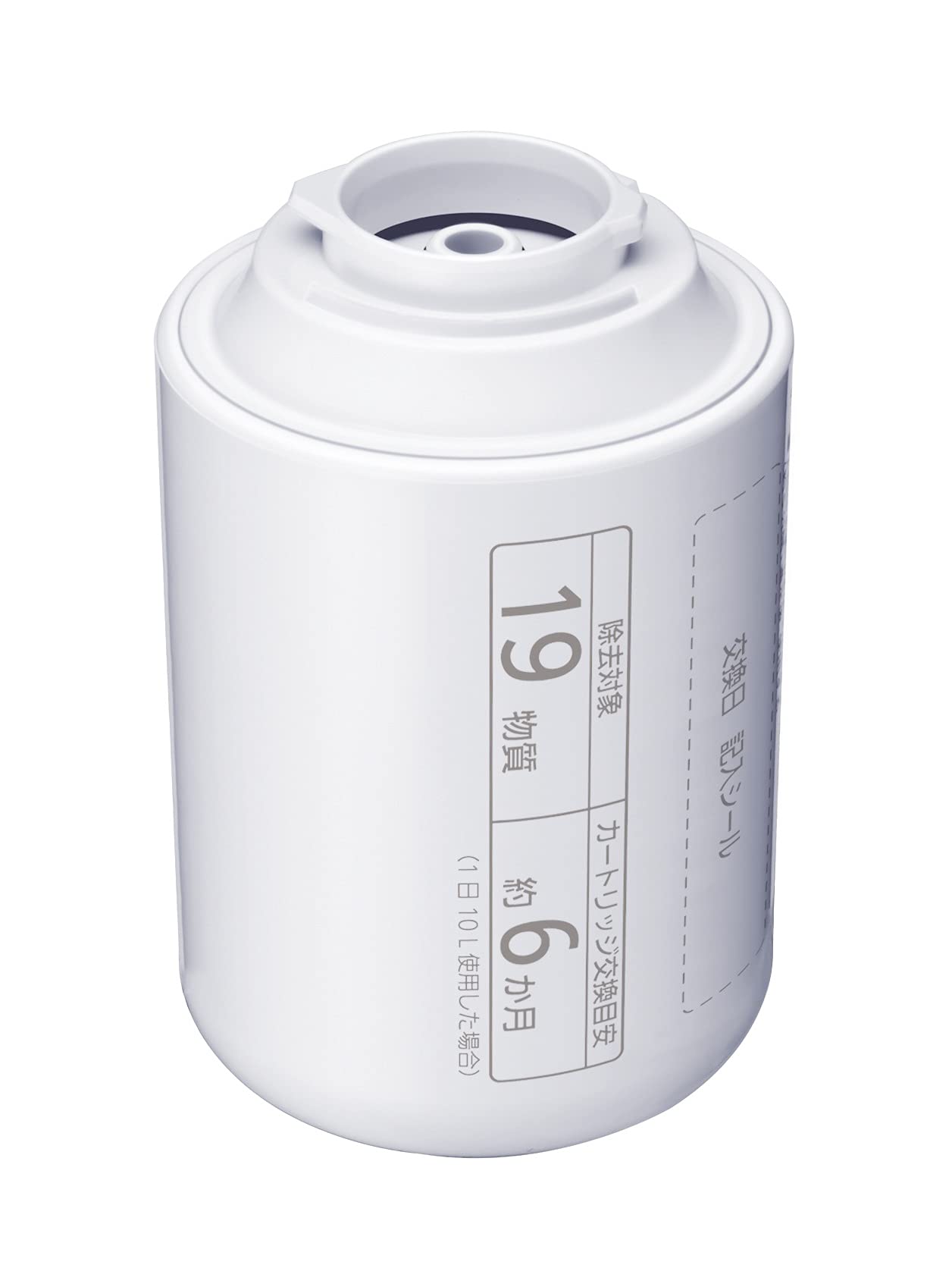 Amazon.co.jp: パナソニック 浄水器カートリッジ 蛇口直結型用 1個 TK