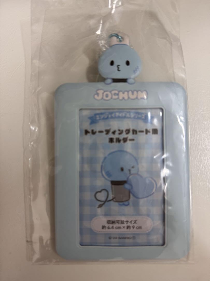 Amazon.co.jp: JOCHUM マイクン トレカホルダー トレカケース JO1 河野