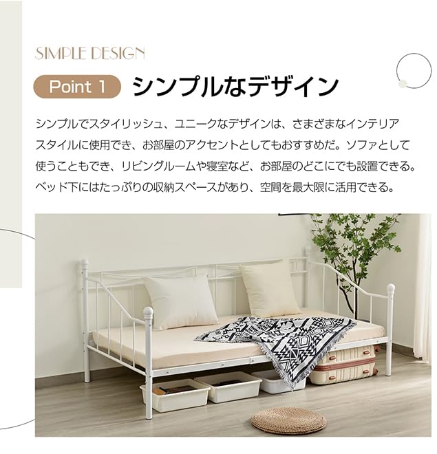 Amazon｜オーエスジェイ(OSJ) シングルベッド ベッドフレーム