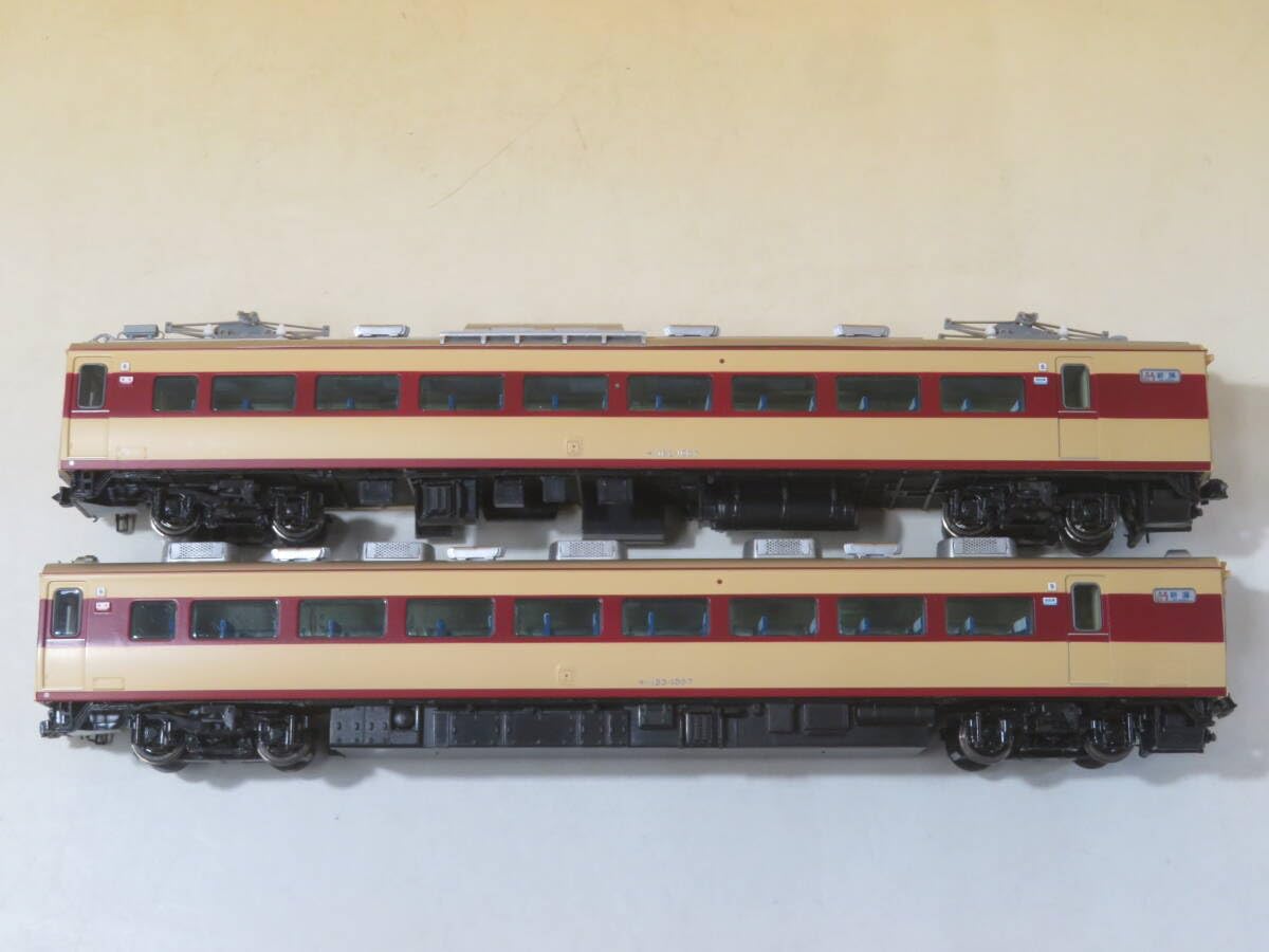 ☆アクラス GH-1102 ACLASS アクラス ワム80000 9両セット GH-1102-5