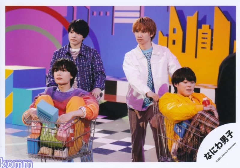 Amazon.co.jp: なにわ男子 公式 生 写真（西畑大吾・大西流星・藤原丈