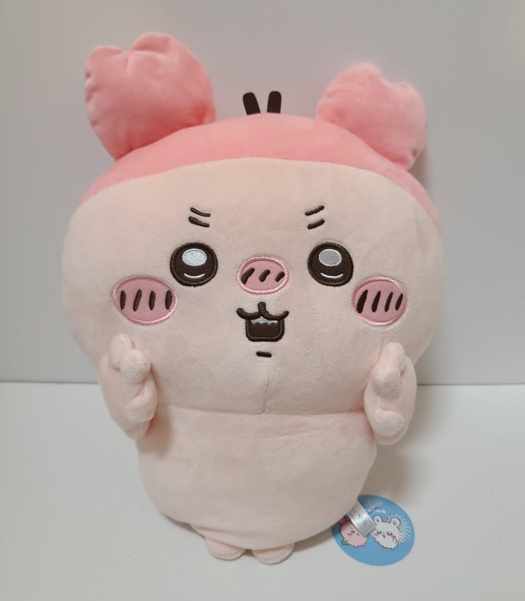 Amazon.co.jp: ちいかわ 古本屋・モモンガ BIGぬいぐるみ 「カニちゃん