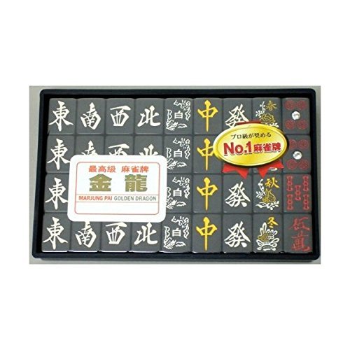 Amazon.co.jp: 手打ち麻雀牌 オールブラック 金龍（黒点棒付き