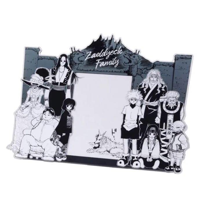 Amazon.co.jp: ハンターハンター ゾルディック家アクリルフォト