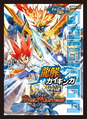 Amazon.co.jp: デュエルマスターズ/【BD-18】スリーブ (42枚入り)【DMR