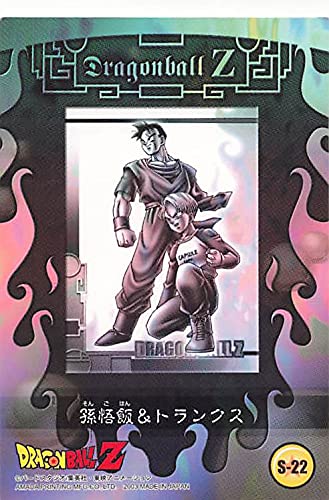 Amazon.co.jp: ドラゴンボールカード ドラゴンボールZ 孫悟飯