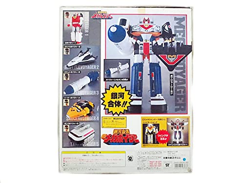 Amazon.co.jp: バンダイ 電磁戦隊メガレンジャー 銀河合体DXメガ