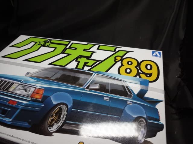 Amazon | アオシマ 1/24 グラチャン'89 No.06 430 セドリック 未