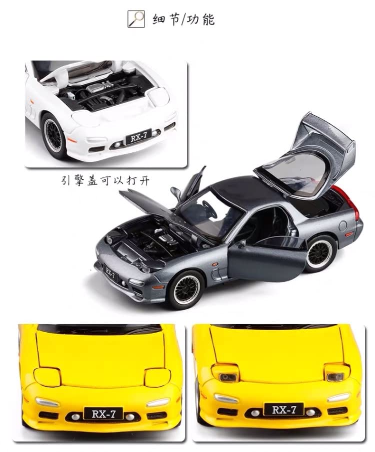 Amazon.co.jp: 最高の贈り物 1/32マツダFdRx7スポーツカーモデル