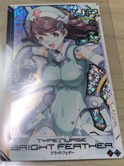 武装神姫BC ブライトフェザーUR