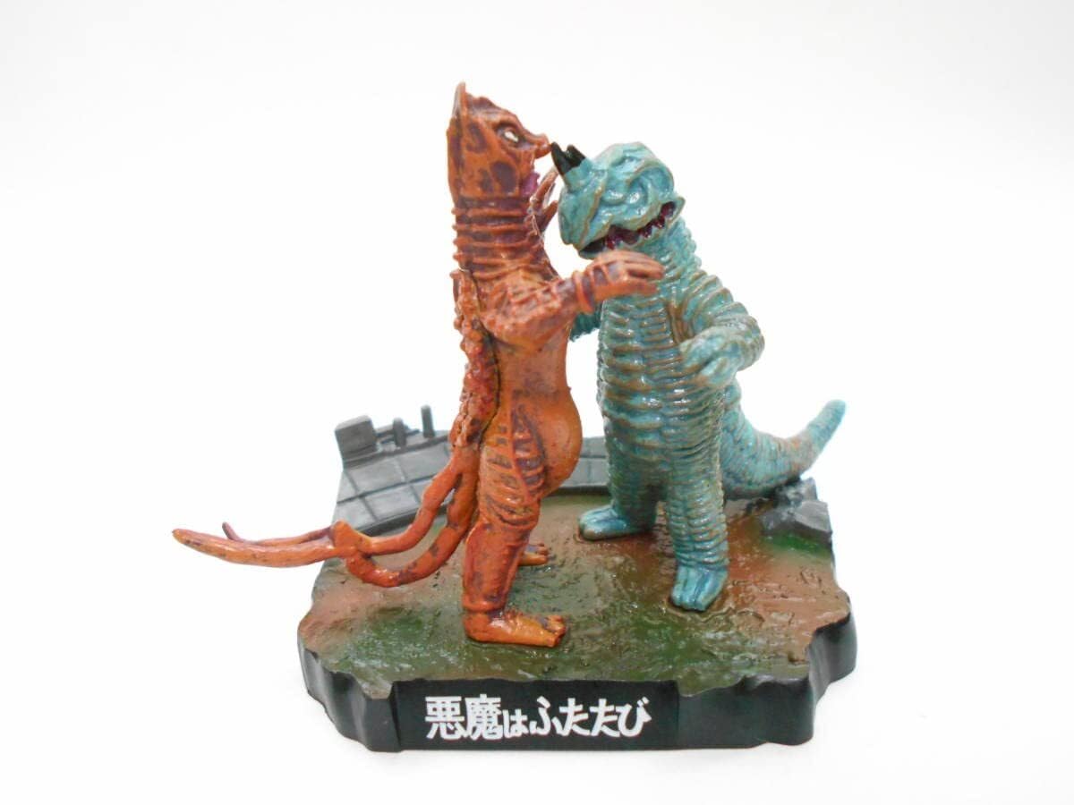 Amazon.co.jp: ウルトラ怪獣名鑑 バニラ vs アボラス 悪魔はふたたび