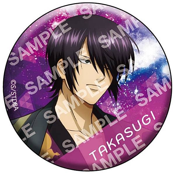 Amazon.co.jp: 【高杉晋助(フルカラー缶バッジ)】銀魂 缶バッジ