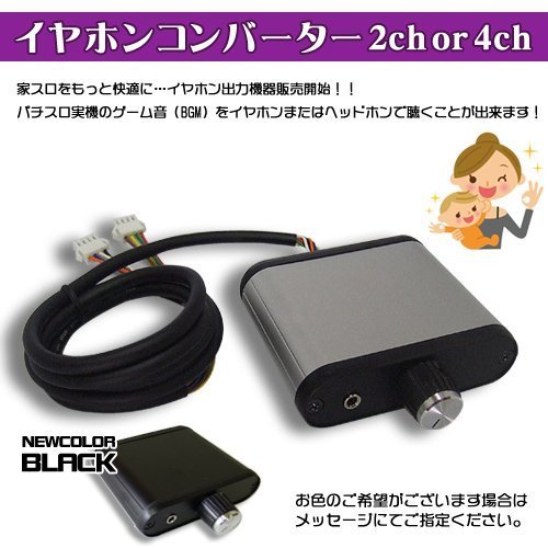 Amazon.co.jp: 中古パチスロ実機 ルパン三世 ロイヤルロード～金海に