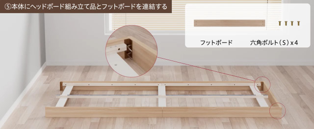 Amazon｜Major In Life ベッド 宮付き ベッドフレーム 宮棚付き