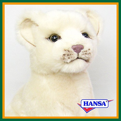Amazon.co.jp: HANSA ハンサ ぬいぐるみ 6362 ホワイトライオン 仔 26