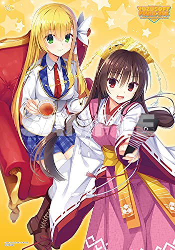 Amazon.co.jp: ゆずソフトペンタBOX 15th Anniversary Pack ソフマップ