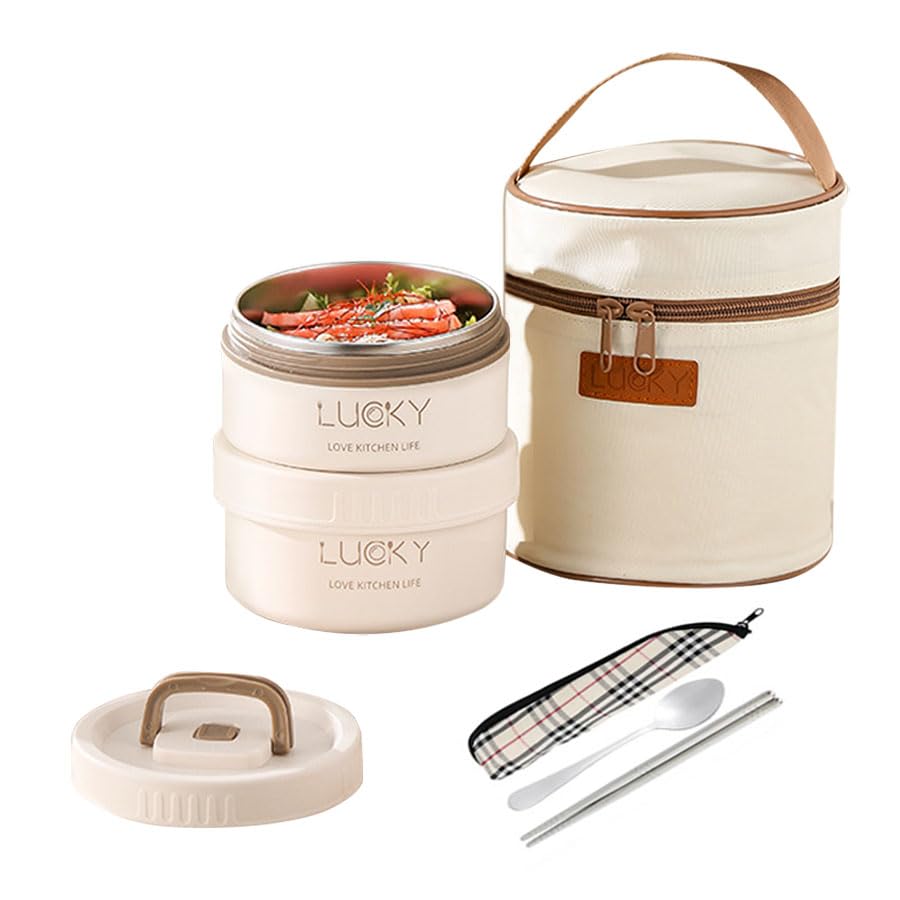 Amazon｜保温弁当箱 保温ランチジャー 2段式 お弁当箱 保温 大容量