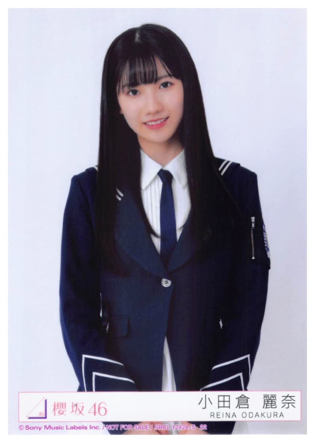 小田倉麗奈 2023年 アニラ 直筆生写真