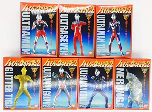 Amazon | 食玩 ハイパーウルトラマン2 全7種 バンダイ2000年【絶版品