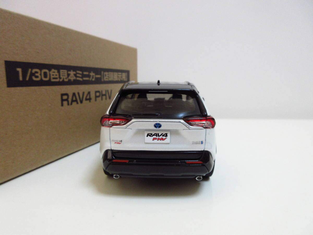 Amazon | 1/30 トヨタ 新型RAV4豊田 PHV ラブフォーPHV カラーサンプル
