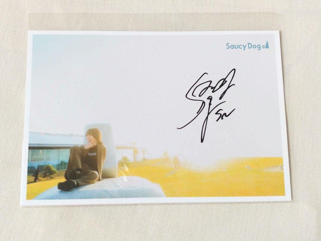 Amazon.co.jp: レアSaucy Dog サウシードッグ サイン入り ポストカード