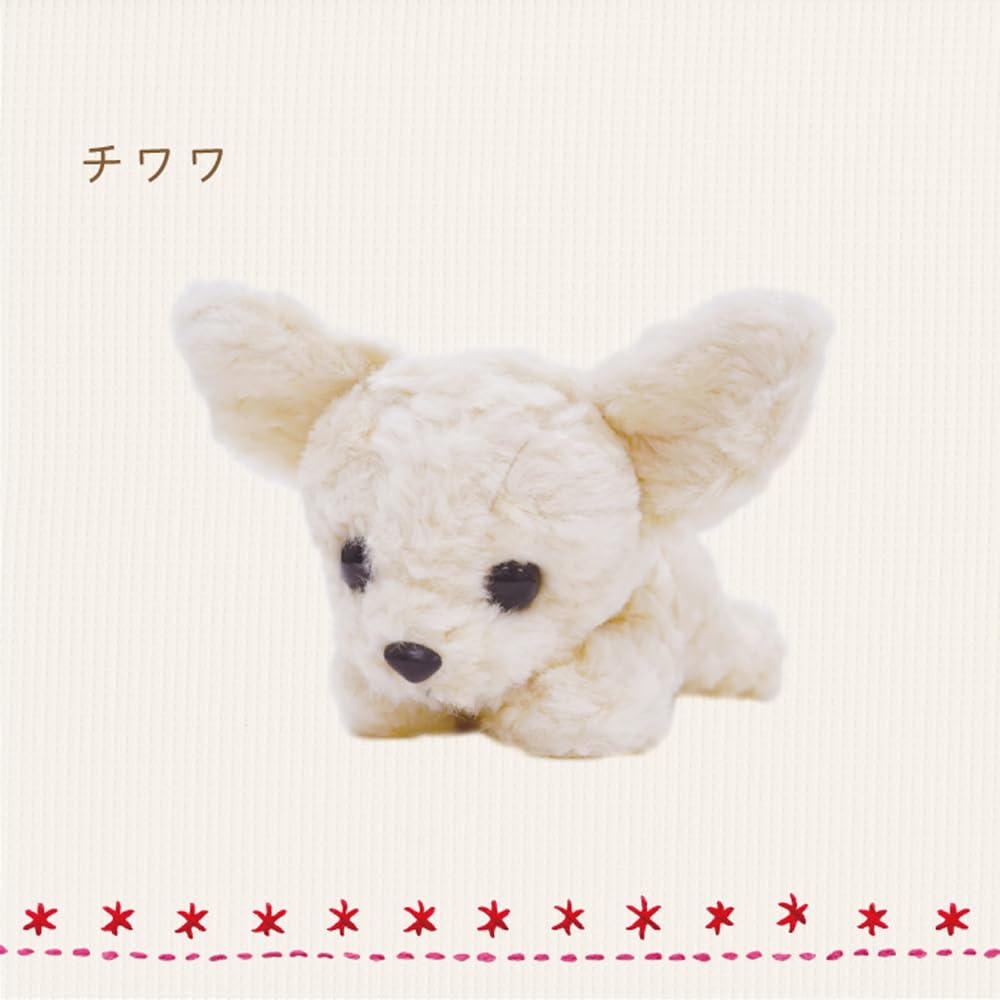 Amazon | モンスイユ ぬいぐるみ チワワ 犬 パプス 10614 | ミニチュア