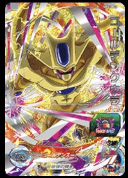 Amazon.co.jp: スーパードラゴンボールヒーローズUM2弾/UM2-SEC2