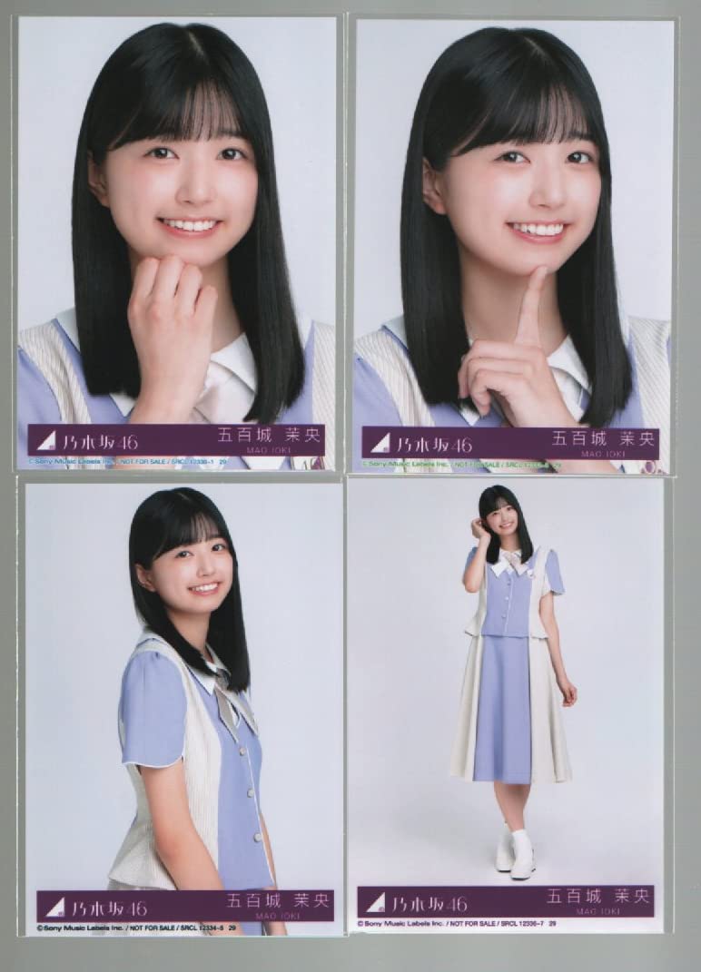 Amazon.co.jp: 【五百城茉央】 乃木坂46 ここにはないもの 封入特典