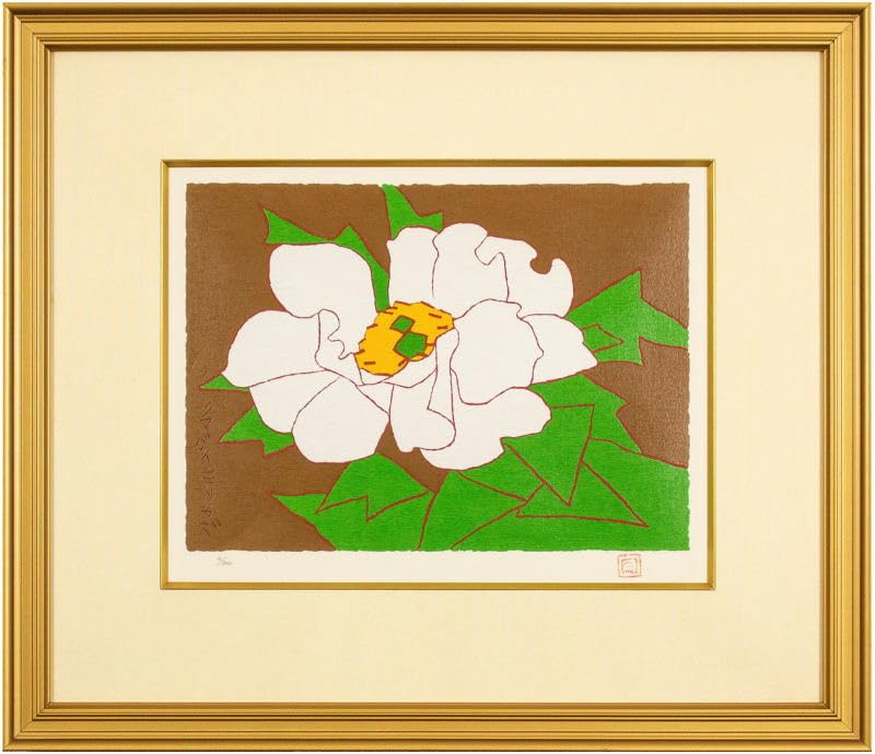 Amazon｜熊谷守一 「 牡丹 」 シルクスクリーン 版画｜アートワーク