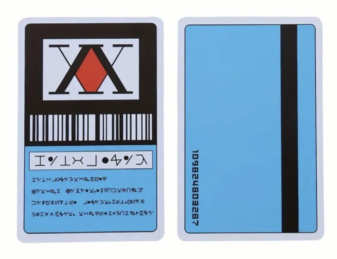Amazon.co.jp: ハンターライセンス HUNTER × HUNTER 2枚セット : おもちゃ