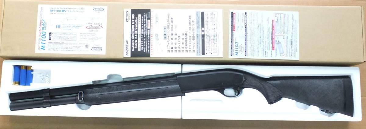 Amazon | マルゼン ガスブローバック ショットガン M1100 ブラック