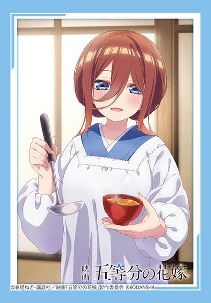 Amazon | ブシロード スリーブコレクション ミニ Vol.672 映画「五等分