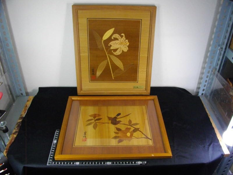 Amazon.co.jp: まとめて長澤正秀作箱根木象嵌細工木画H38．5